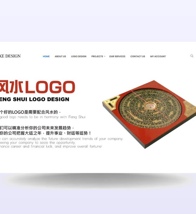 "Yizu Design Studio"
