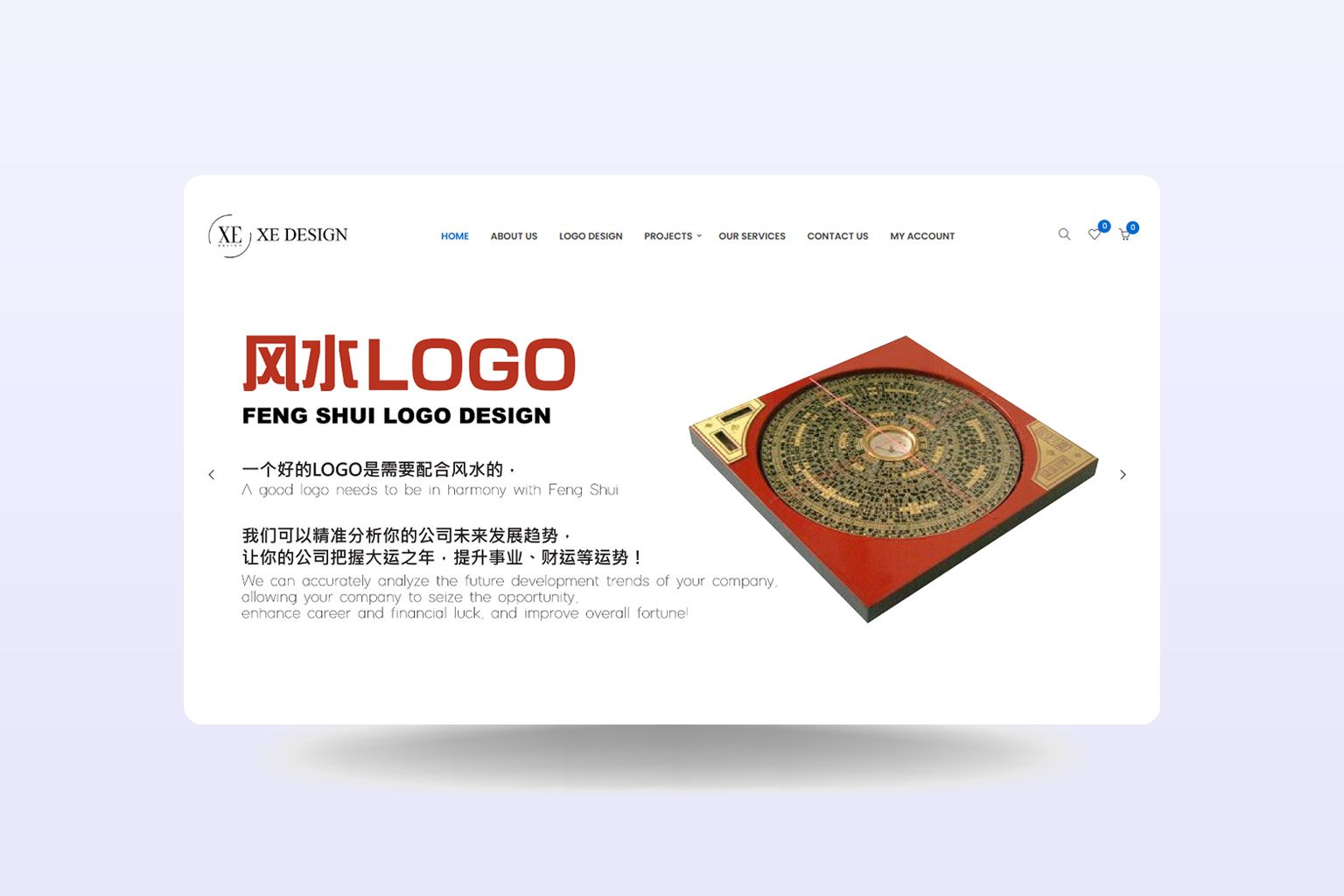 "Yizu Design Studio"